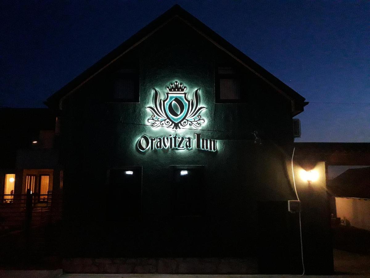 Oravitza Inn Оравица Екстериор снимка